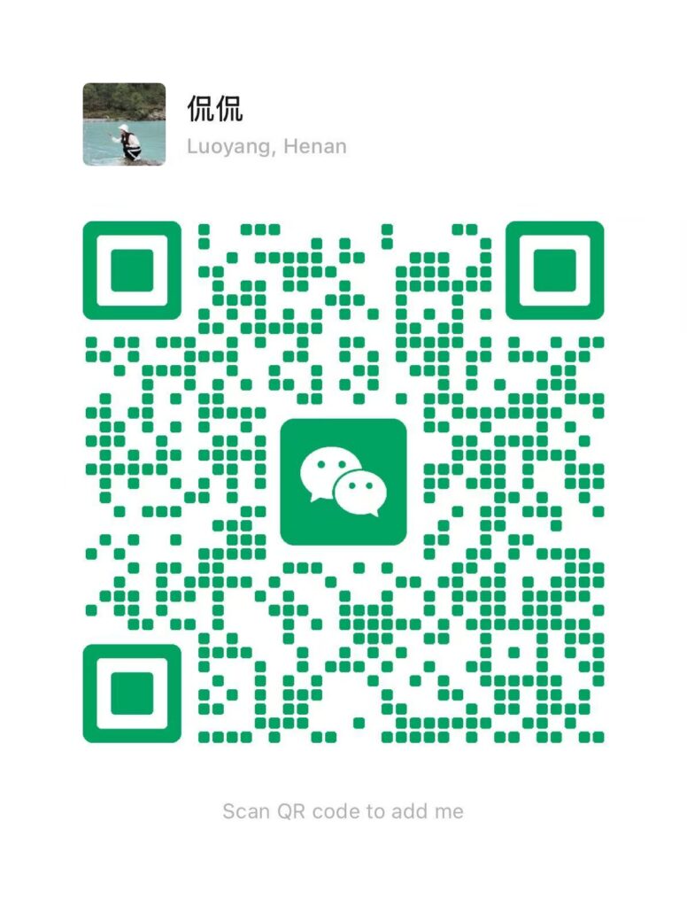 承接各种大小单子，不限体量，欢迎老板砸单